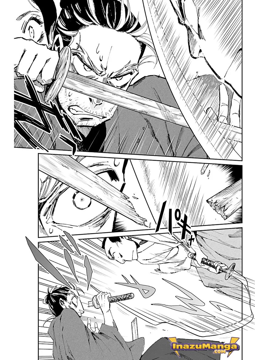 Taiyou to Tsuki no Hagane Chapter 03 Gambar 22