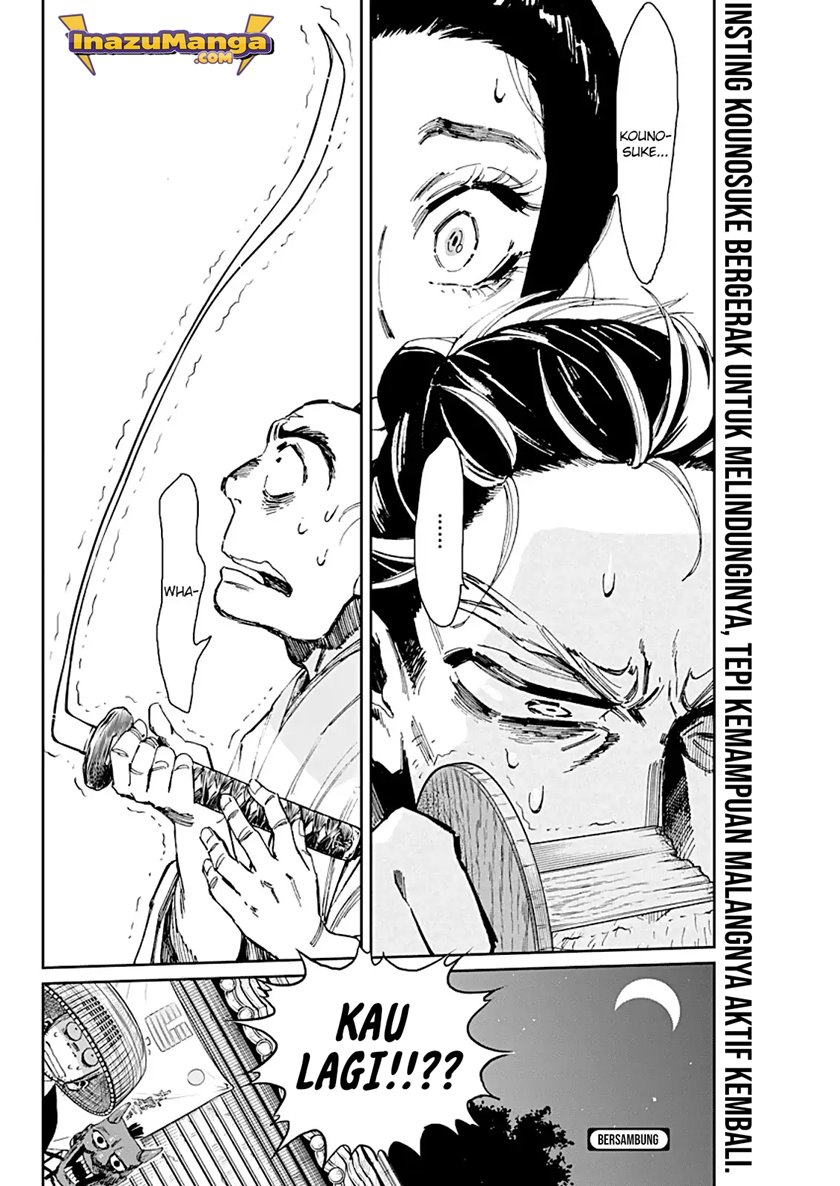 Taiyou to Tsuki no Hagane Chapter 03 Gambar 23