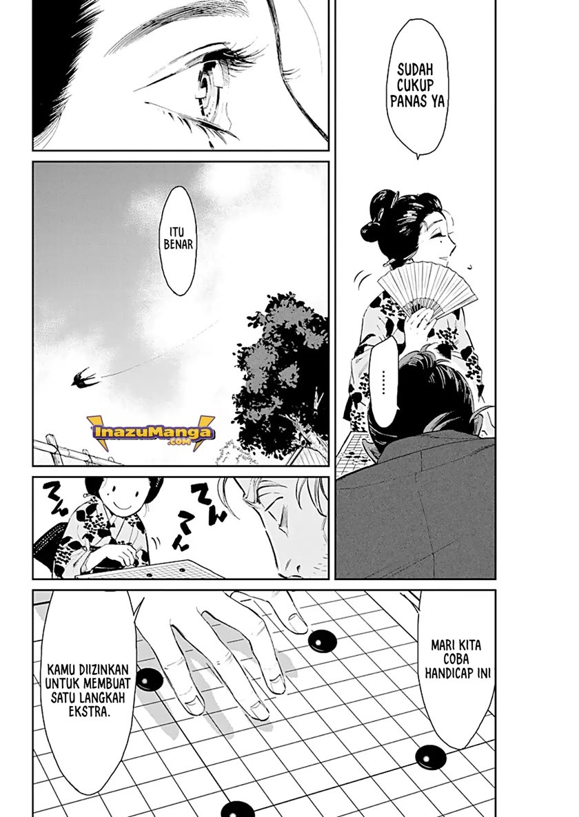 Taiyou to Tsuki no Hagane Chapter 03 Gambar 3