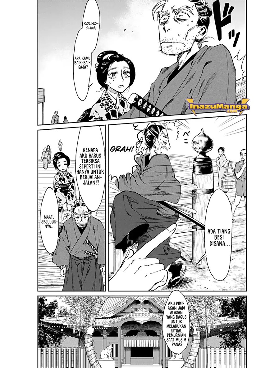 Taiyou to Tsuki no Hagane Chapter 03 Gambar 8