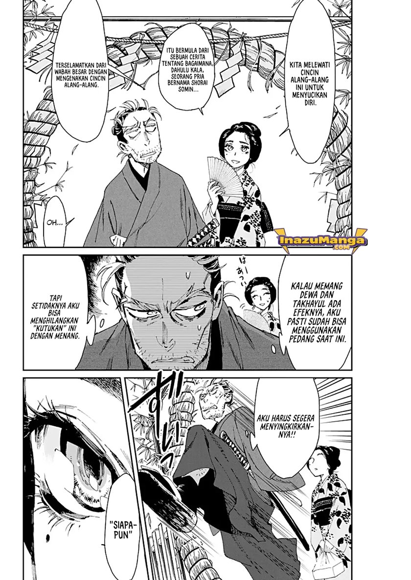 Taiyou to Tsuki no Hagane Chapter 03 Gambar 9