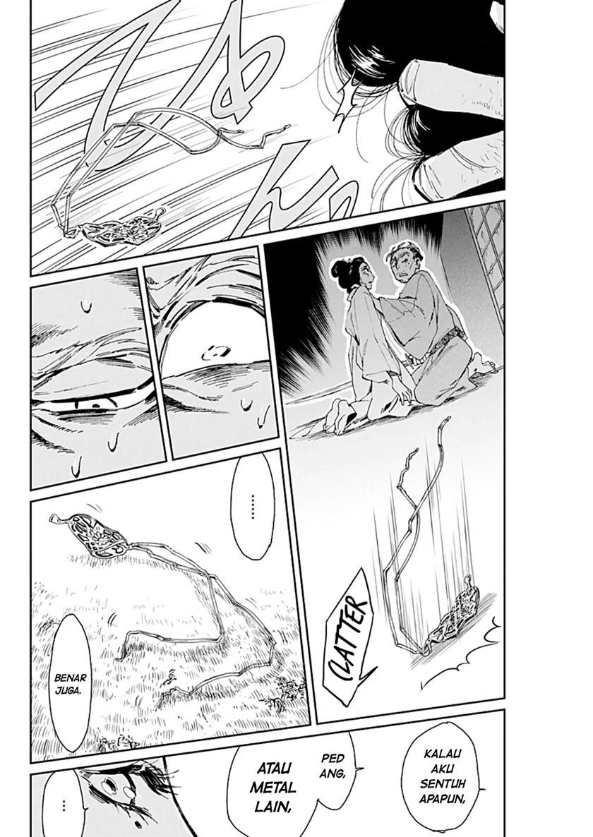 Taiyou to Tsuki no Hagane Chapter 02 Gambar 12