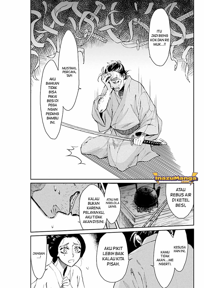 Taiyou to Tsuki no Hagane Chapter 02 Gambar 13