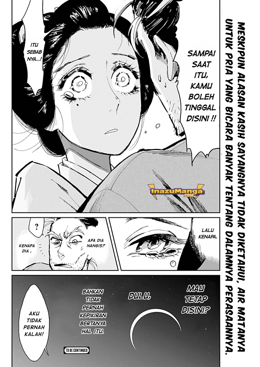 Taiyou to Tsuki no Hagane Chapter 02 Gambar 32