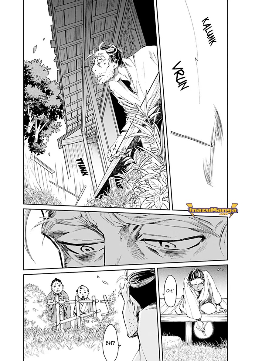 Taiyou to Tsuki no Hagane Chapter 01 Gambar 10