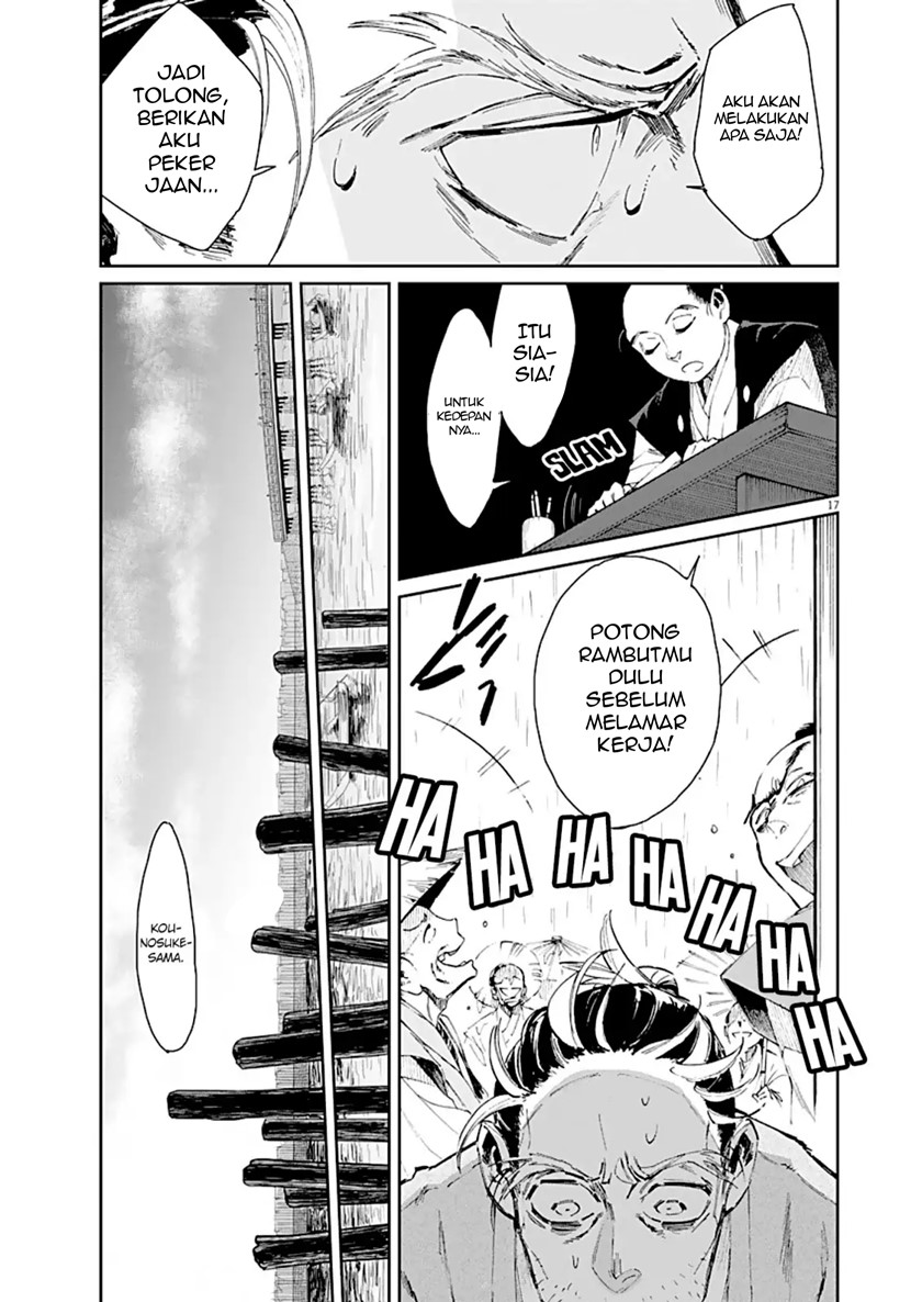 Taiyou to Tsuki no Hagane Chapter 01 Gambar 17