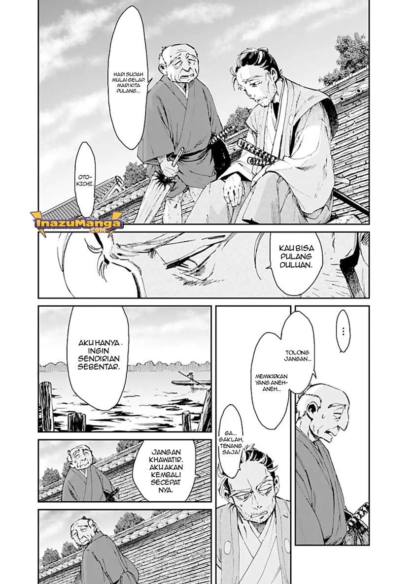 Taiyou to Tsuki no Hagane Chapter 01 Gambar 18