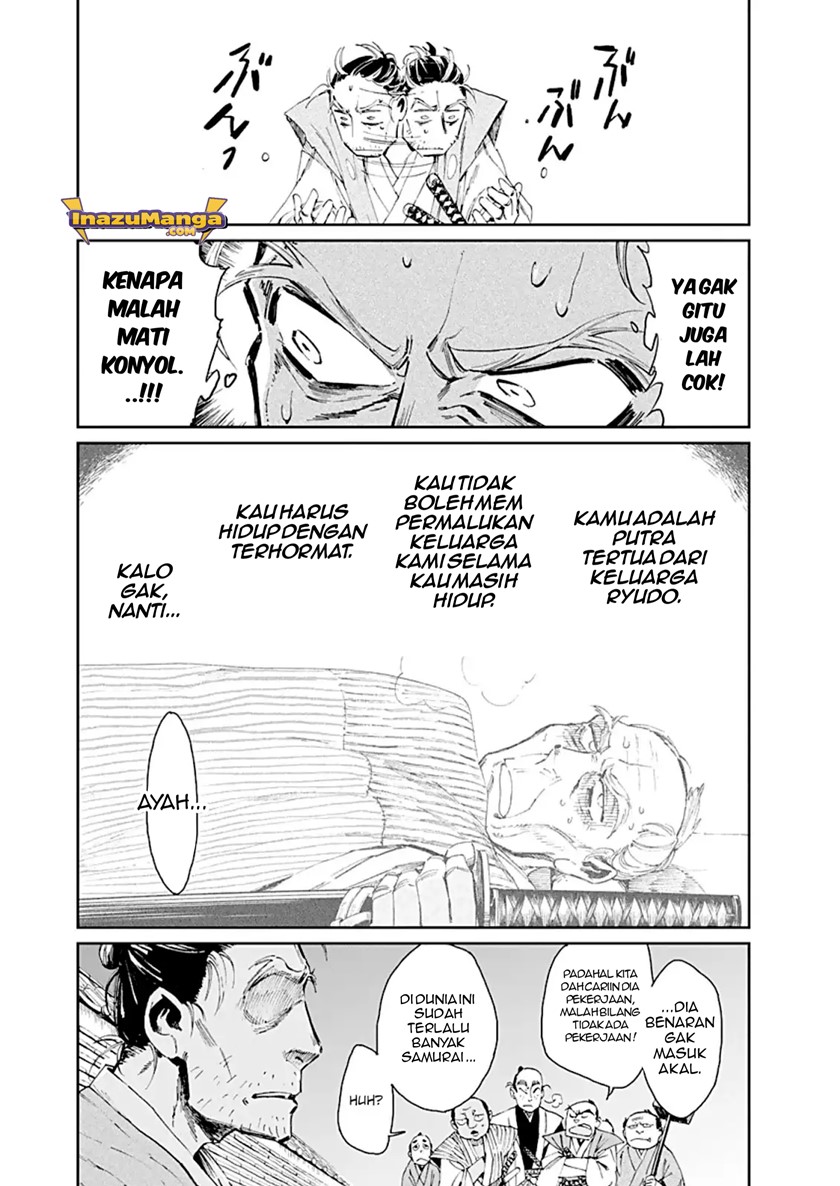 Taiyou to Tsuki no Hagane Chapter 01 Gambar 20