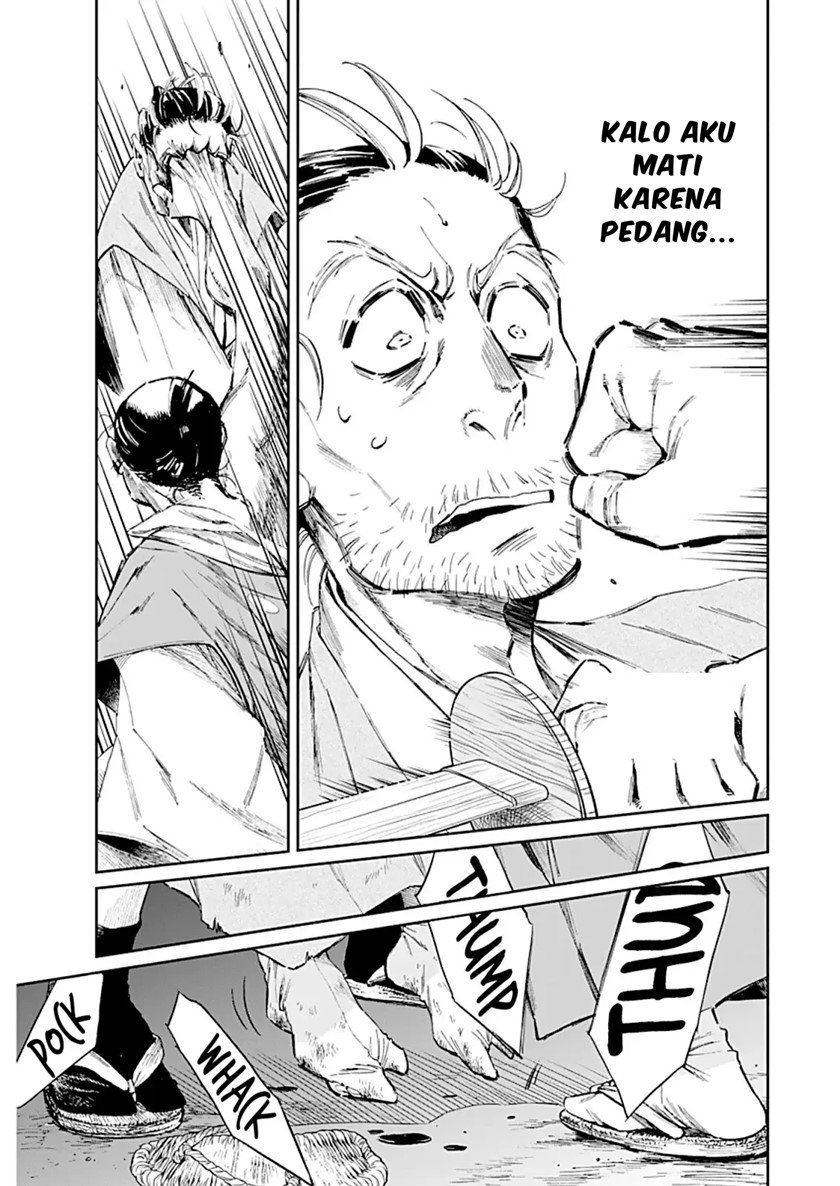 Taiyou to Tsuki no Hagane Chapter 01 Gambar 23