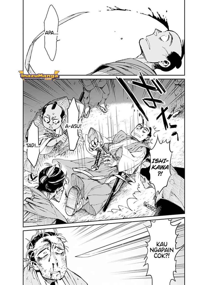 Taiyou to Tsuki no Hagane Chapter 01 Gambar 28