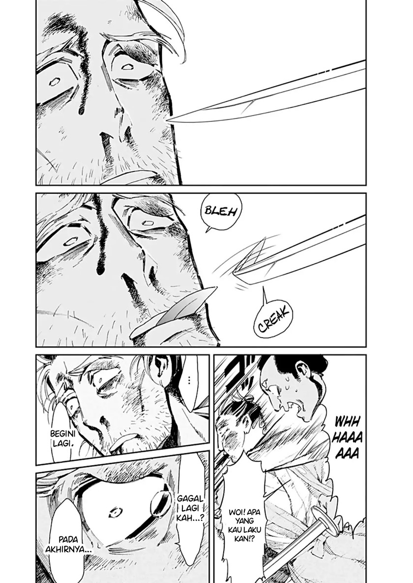 Taiyou to Tsuki no Hagane Chapter 01 Gambar 30