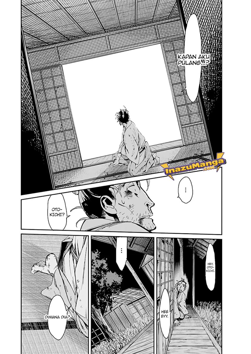 Taiyou to Tsuki no Hagane Chapter 01 Gambar 36