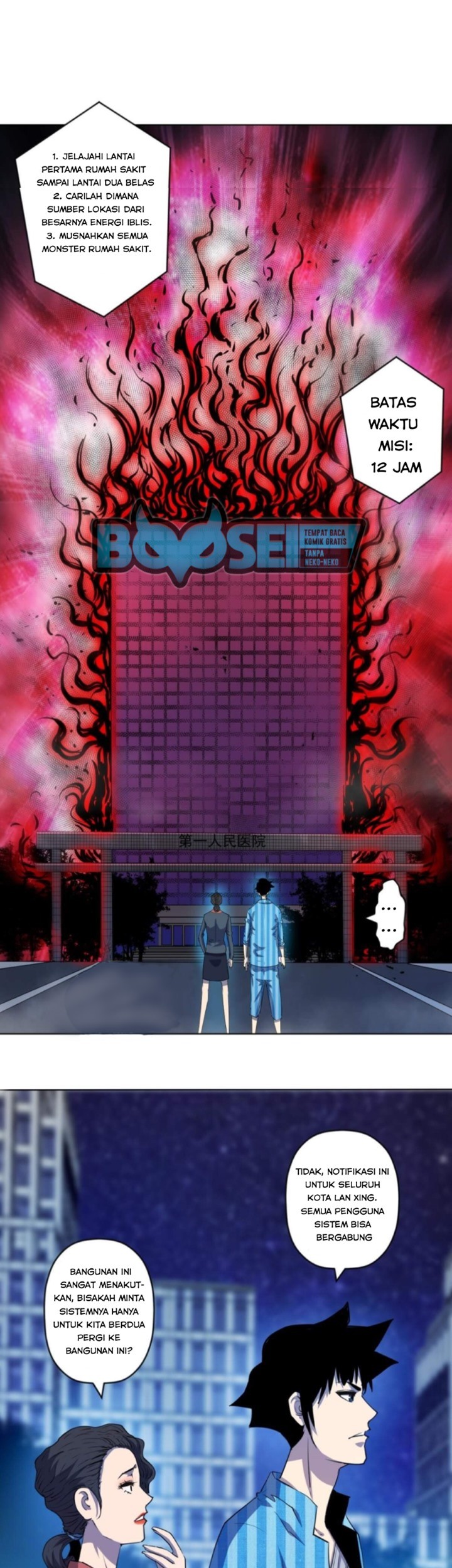 Demon Hunter Chapter 10 Gambar 23