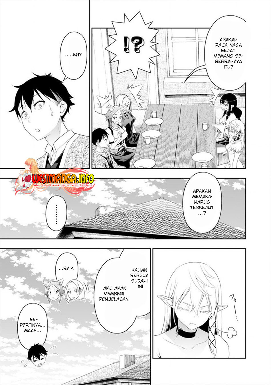 Bocchi Tenseiki Chapter 16 Gambar 12