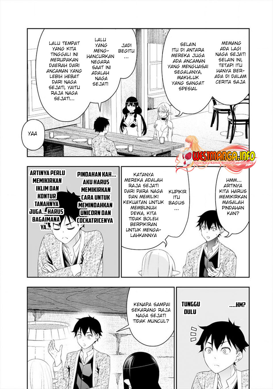 Bocchi Tenseiki Chapter 16 Gambar 14