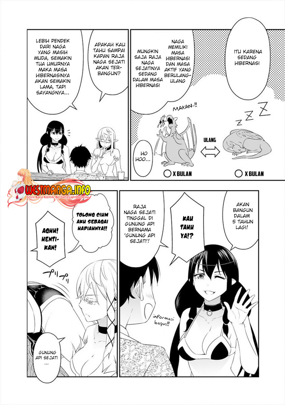 Bocchi Tenseiki Chapter 16 Gambar 15