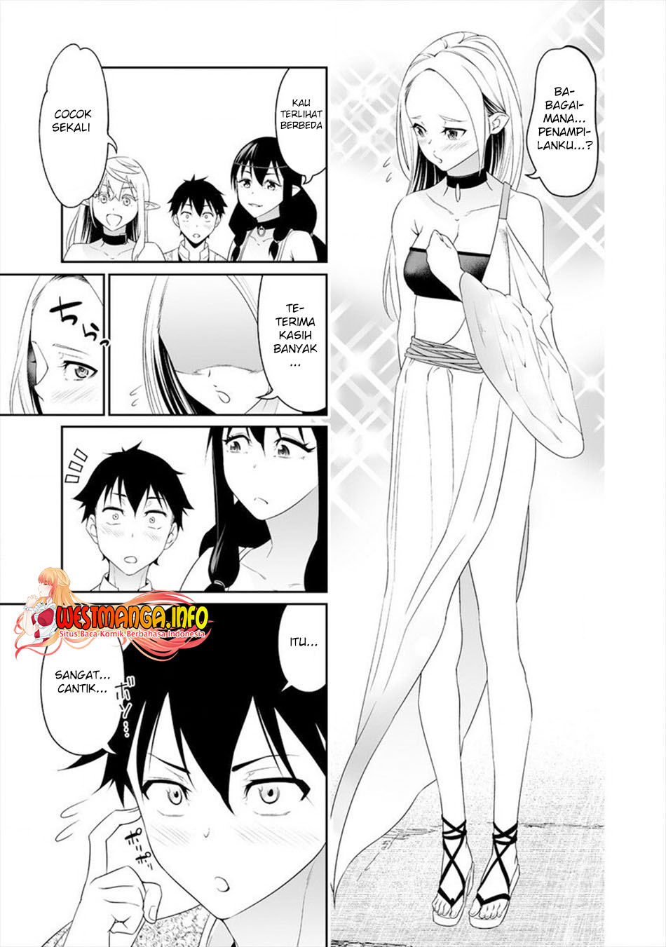 Bocchi Tenseiki Chapter 16 Gambar 18