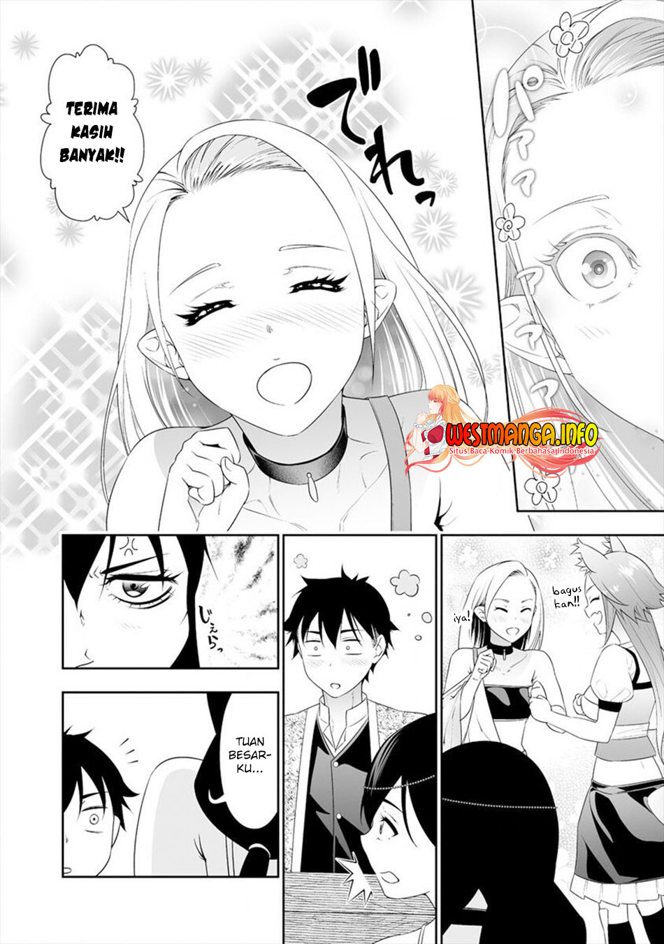Bocchi Tenseiki Chapter 16 Gambar 19