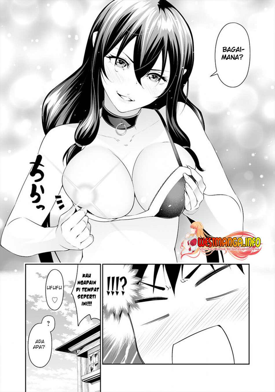 Bocchi Tenseiki Chapter 16 Gambar 20