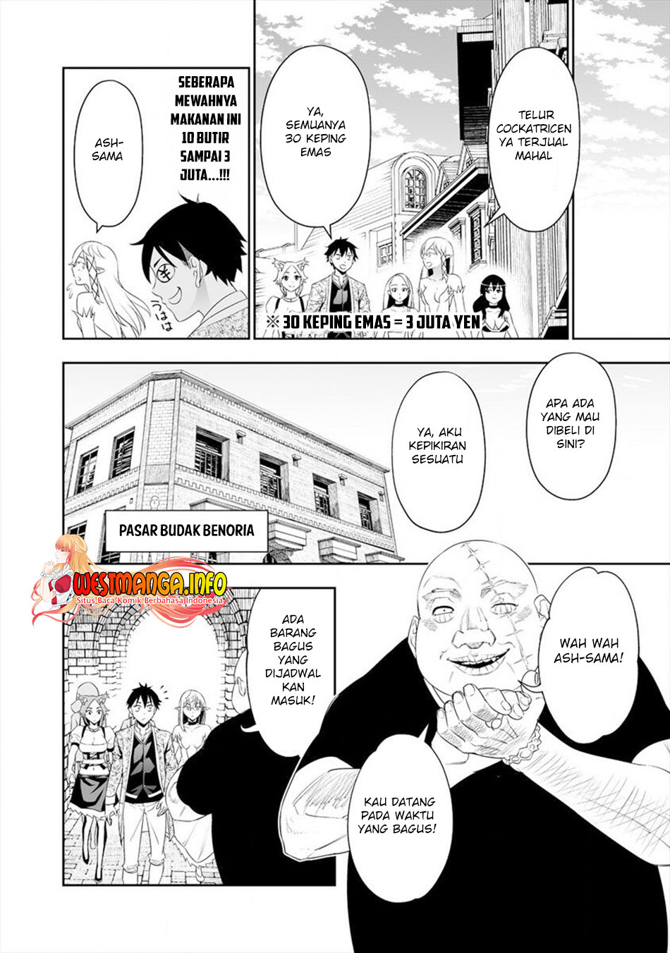 Bocchi Tenseiki Chapter 16 Gambar 21