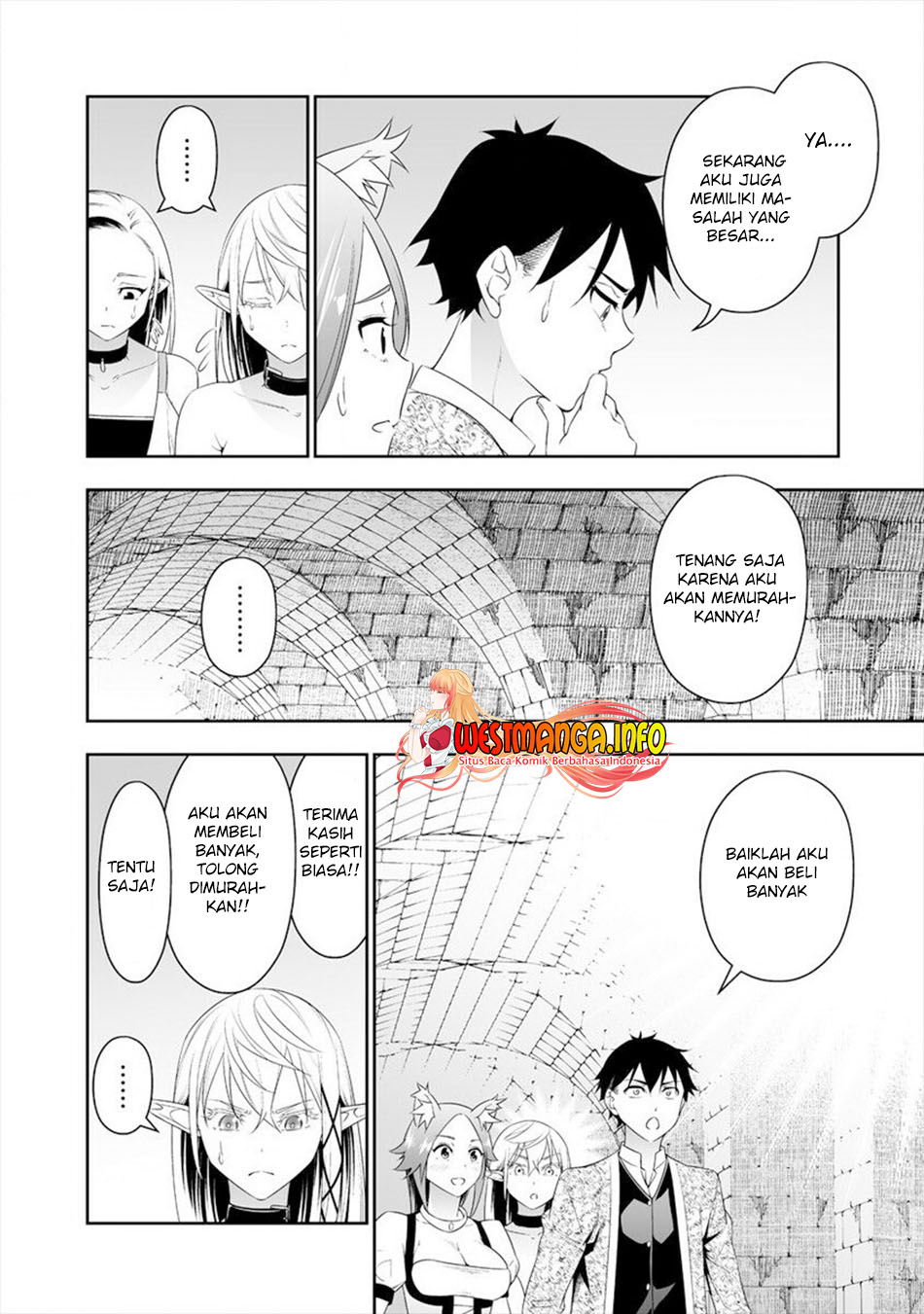 Bocchi Tenseiki Chapter 16 Gambar 23