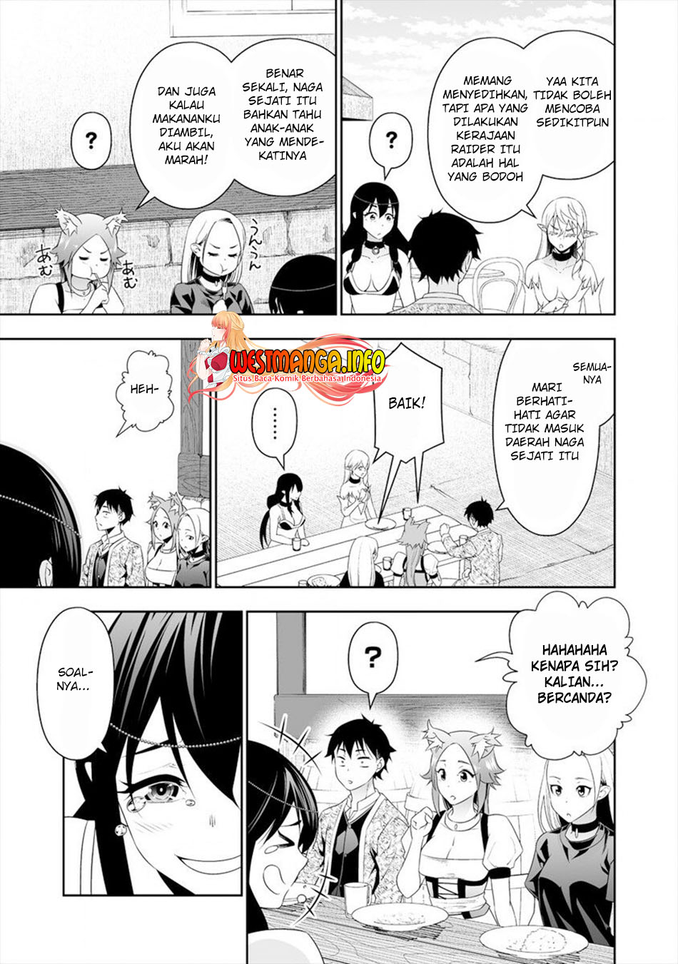Bocchi Tenseiki Chapter 16 Gambar 8