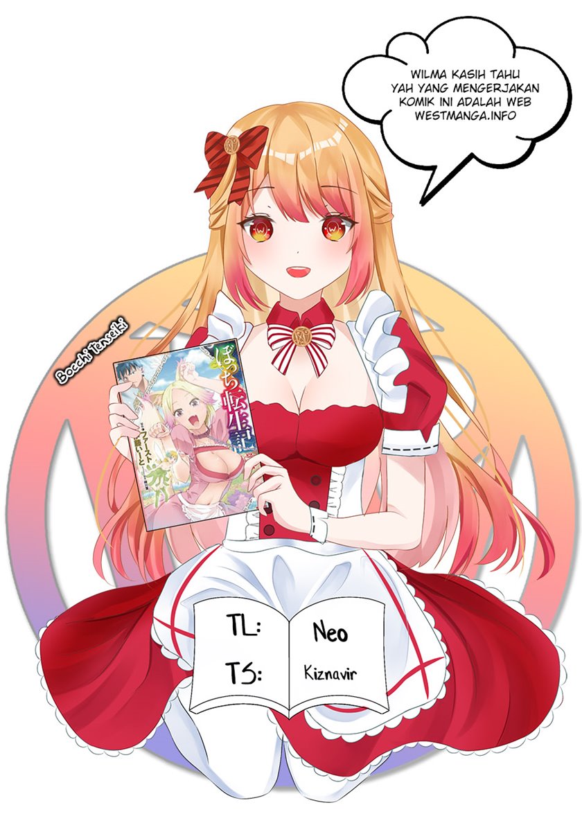 Komik Bocchi Tenseiki Chapter 15 gambar nomor 1