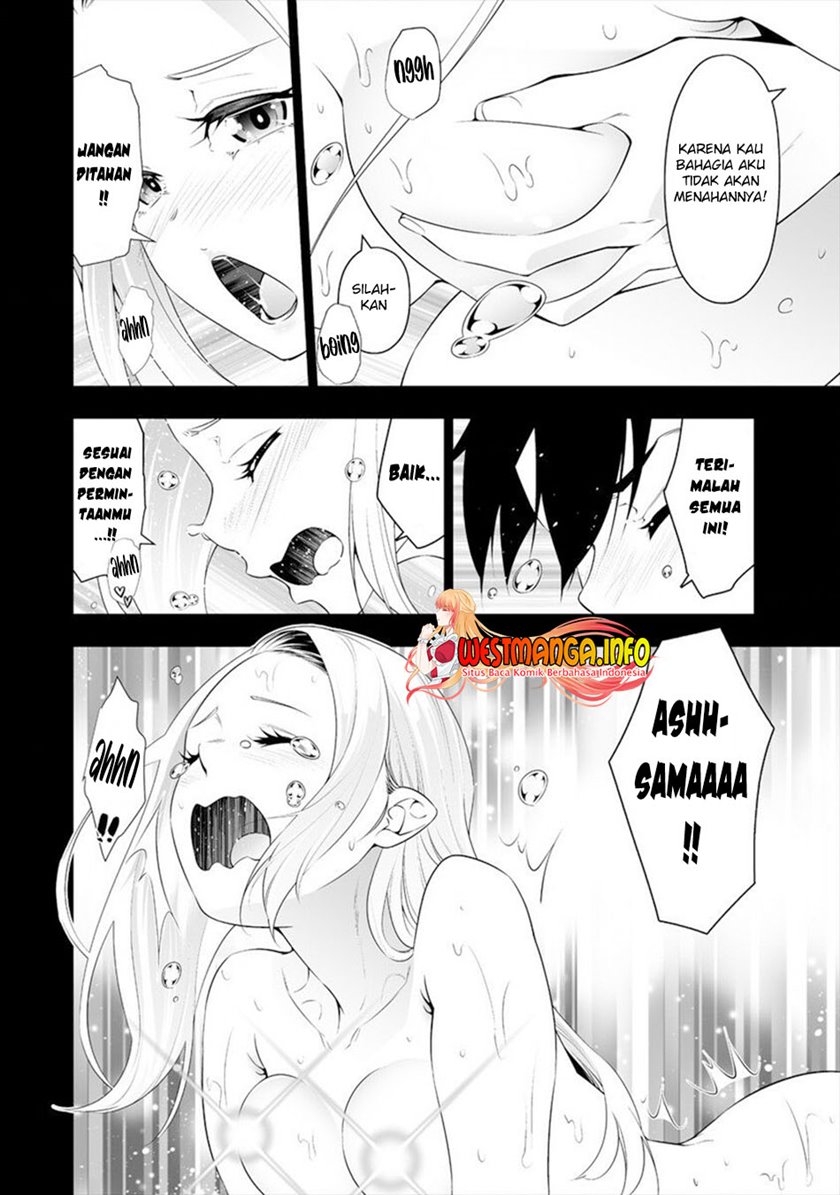 Bocchi Tenseiki Chapter 15 Gambar 11