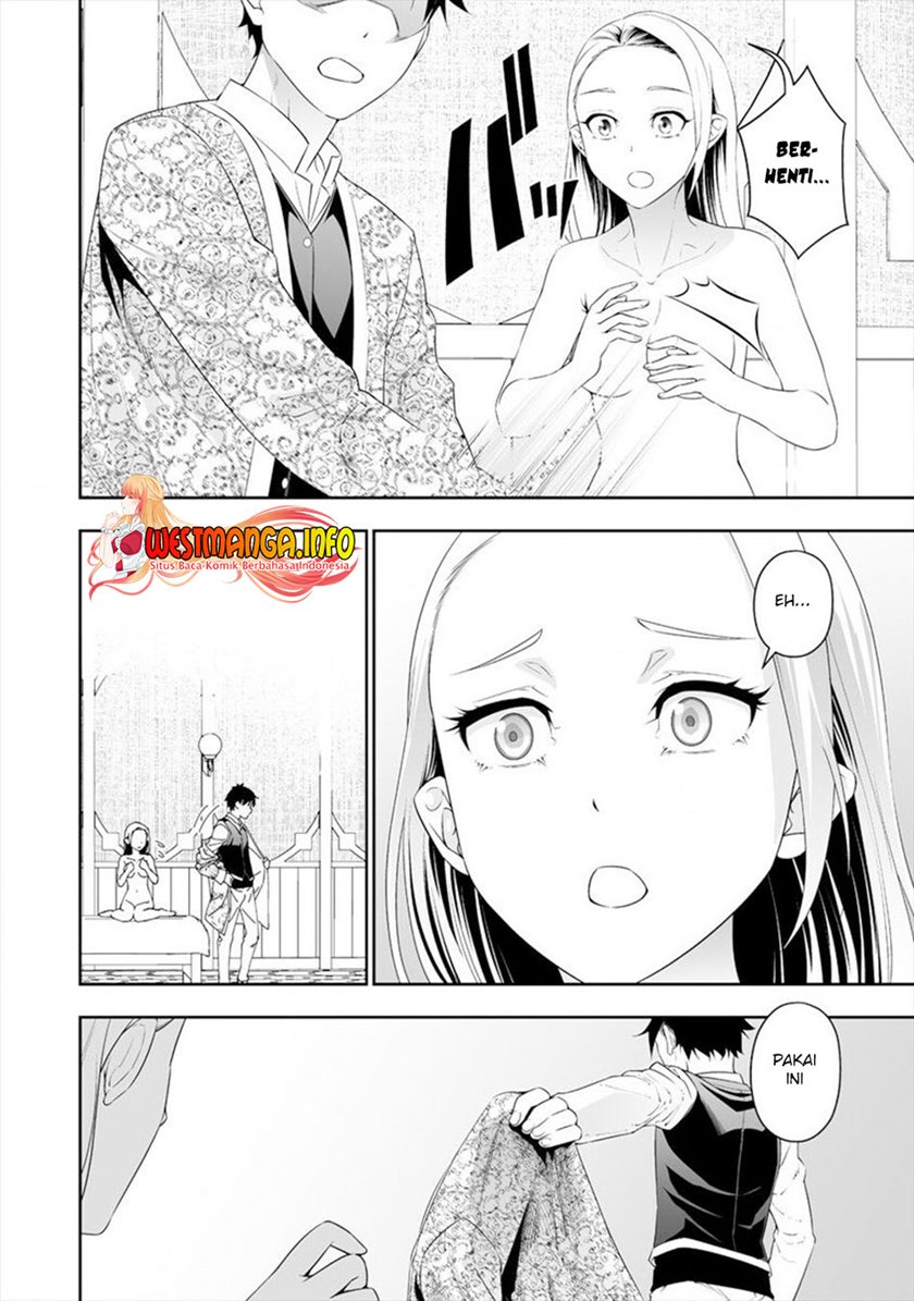 Bocchi Tenseiki Chapter 15 Gambar 17