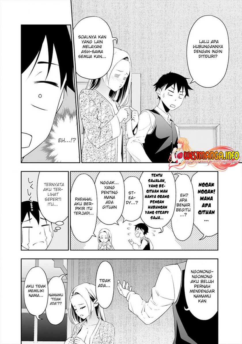 Bocchi Tenseiki Chapter 15 Gambar 19