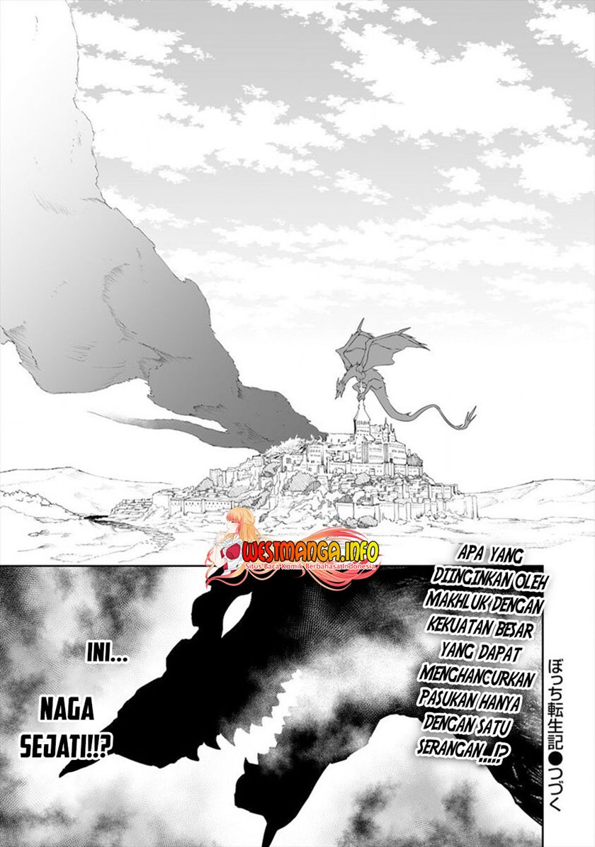 Bocchi Tenseiki Chapter 15 Gambar 25