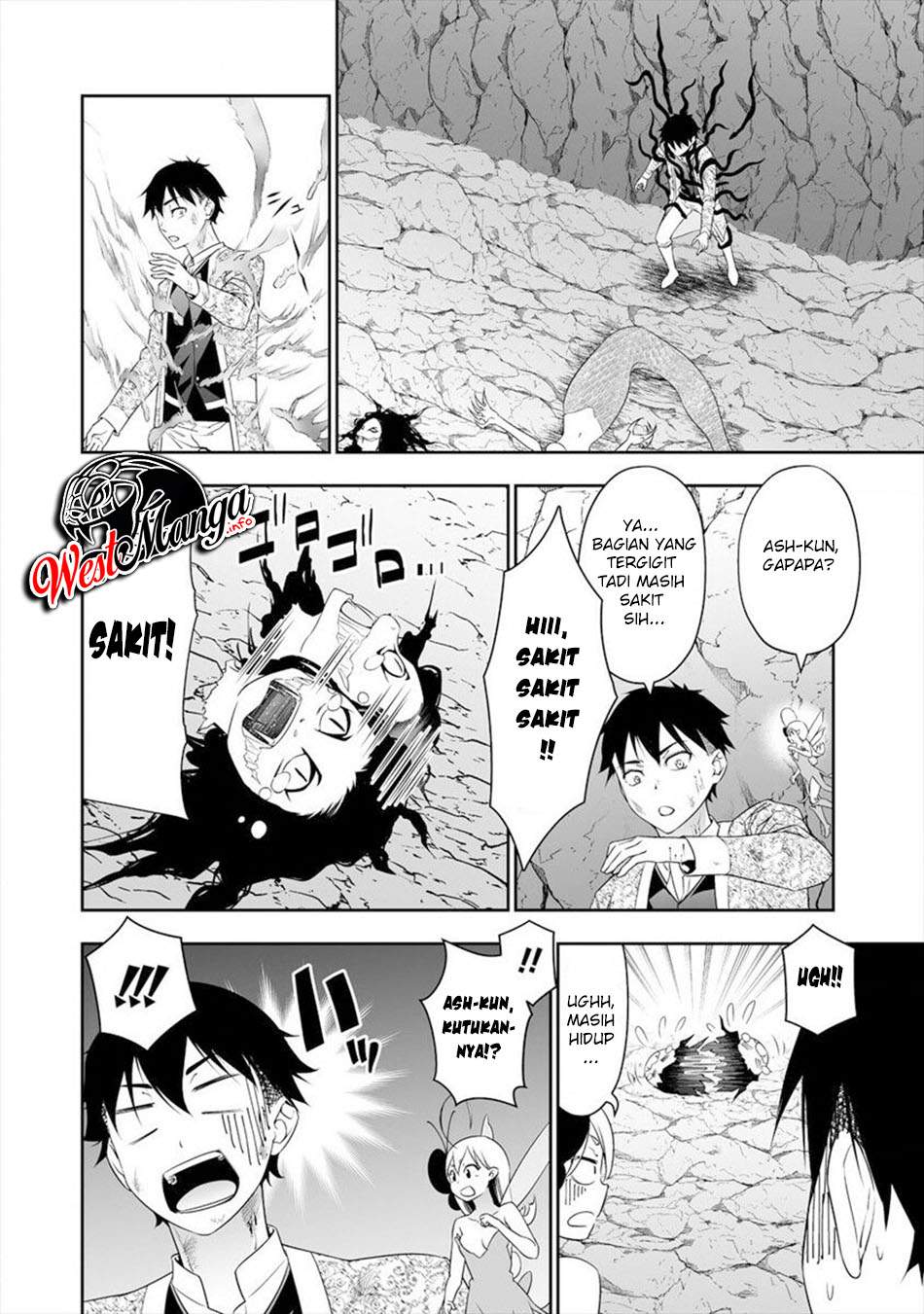 Bocchi Tenseiki Chapter 13 Gambar 23