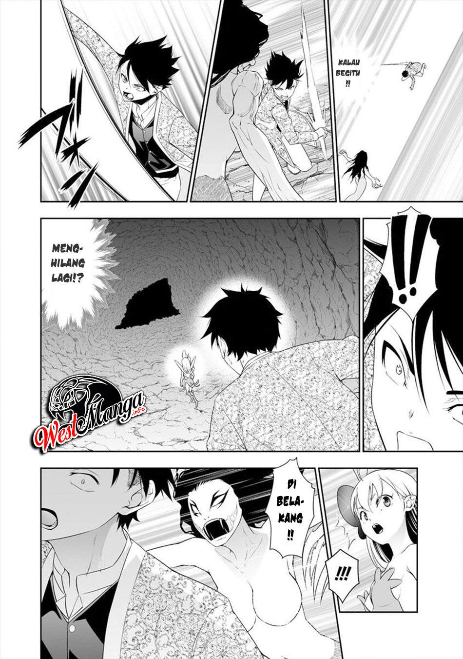 Bocchi Tenseiki Chapter 13 Gambar 5