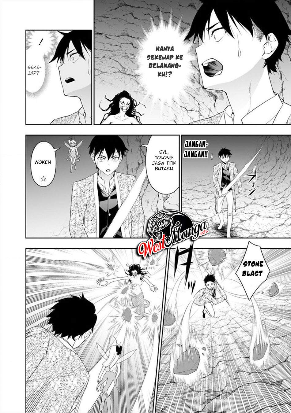 Bocchi Tenseiki Chapter 13 Gambar 7