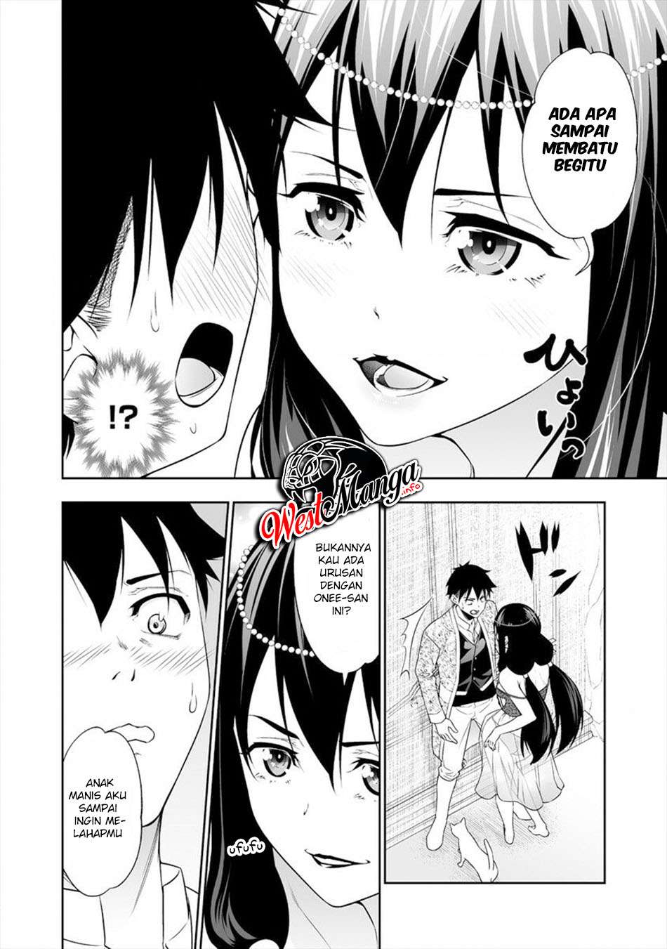 Bocchi Tenseiki Chapter 12 Gambar 11