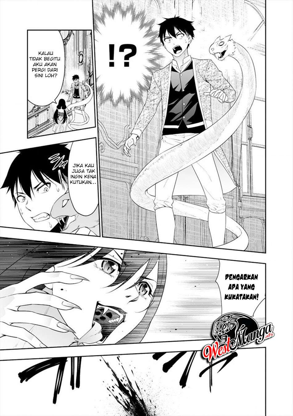 Bocchi Tenseiki Chapter 12 Gambar 18