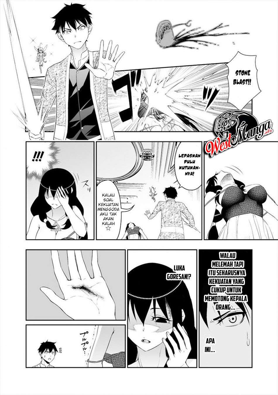 Bocchi Tenseiki Chapter 12 Gambar 19