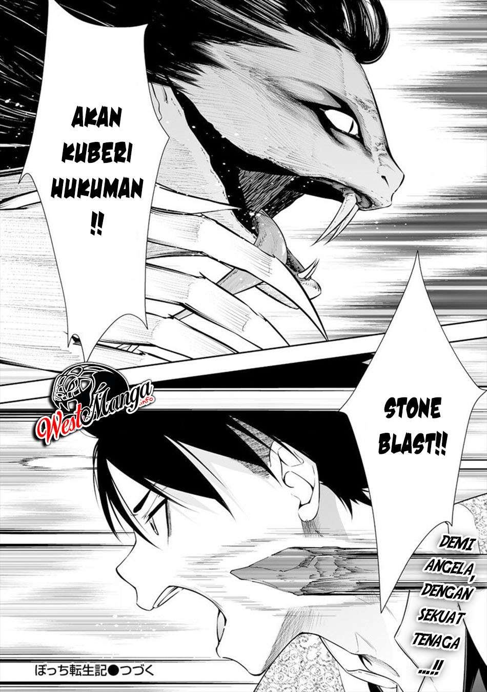 Bocchi Tenseiki Chapter 12 Gambar 23