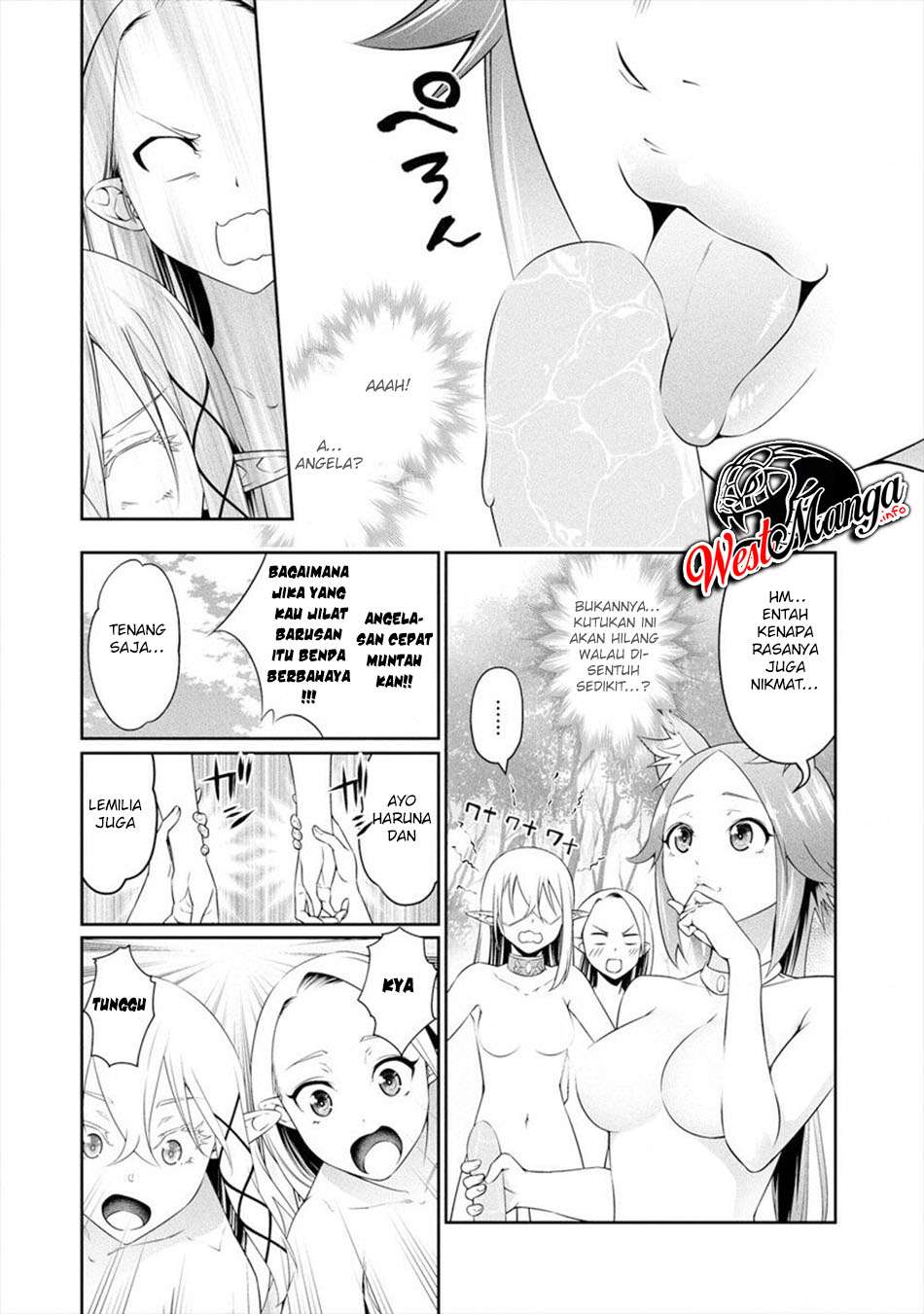 Bocchi Tenseiki Chapter 11.5 Gambar 10