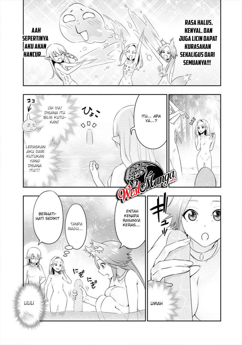 Bocchi Tenseiki Chapter 11.5 Gambar 9