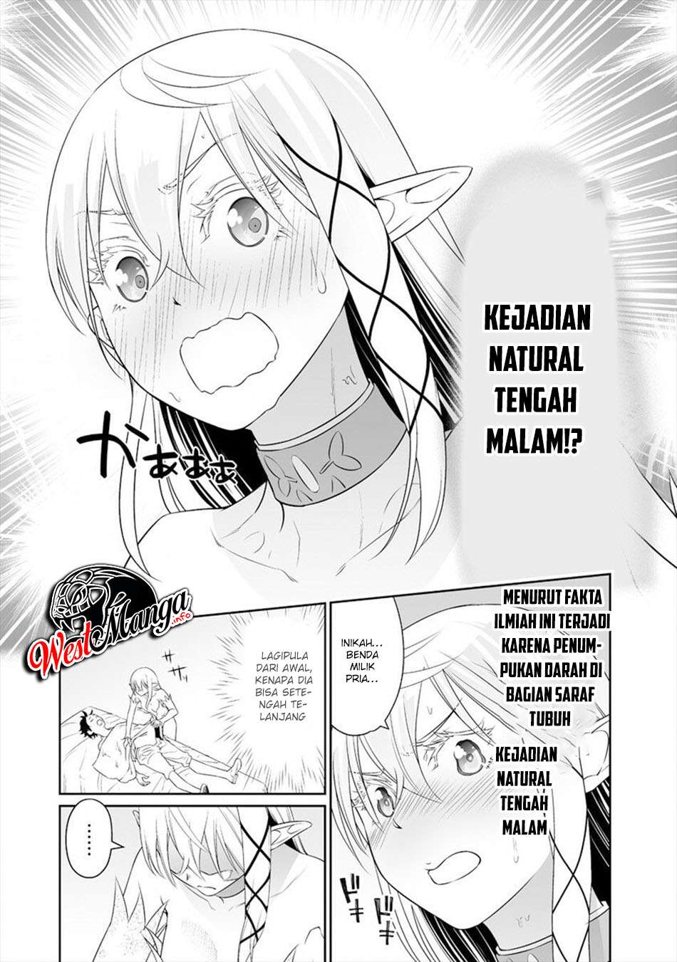 Bocchi Tenseiki Chapter 11 Gambar 10