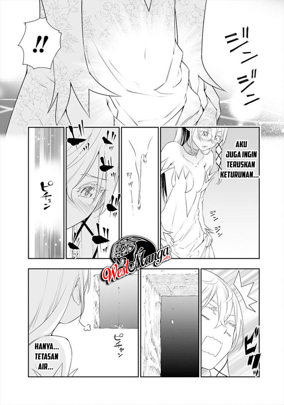 Bocchi Tenseiki Chapter 11 Gambar 15