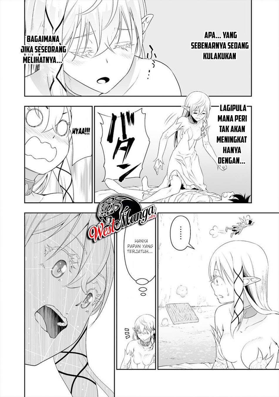 Bocchi Tenseiki Chapter 11 Gambar 16