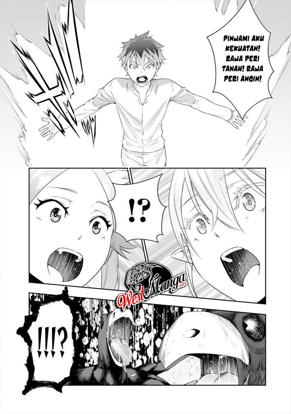 Bocchi Tenseiki Chapter 11 Gambar 21