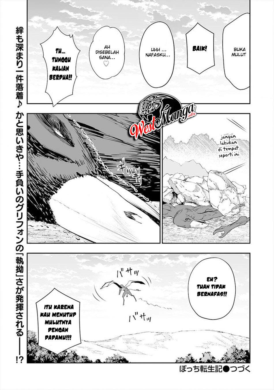 Bocchi Tenseiki Chapter 10 Gambar 28