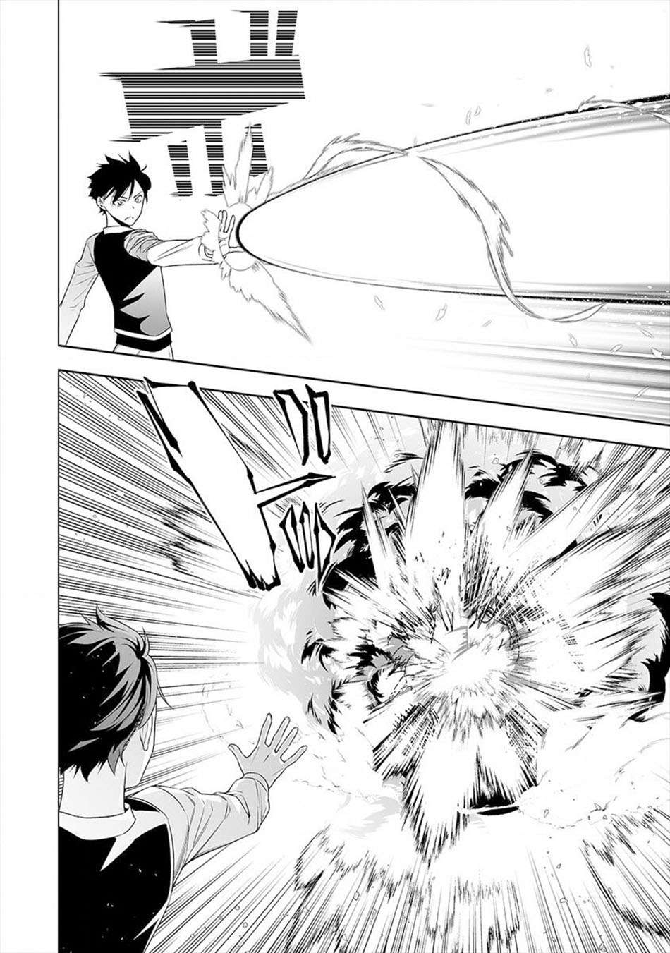 Bocchi Tenseiki Chapter 10 Gambar 5