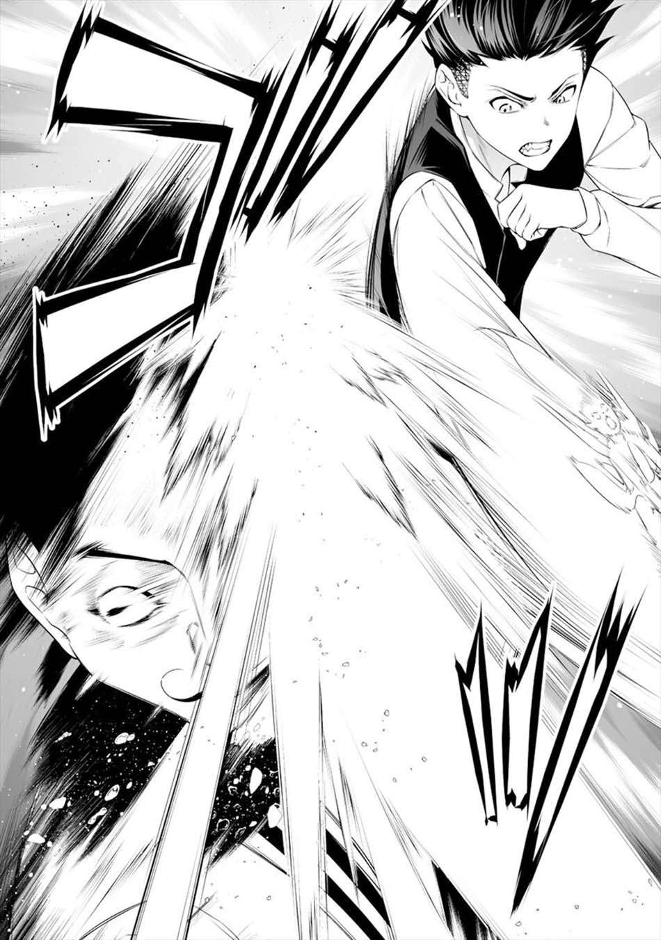 Bocchi Tenseiki Chapter 09 Gambar 17