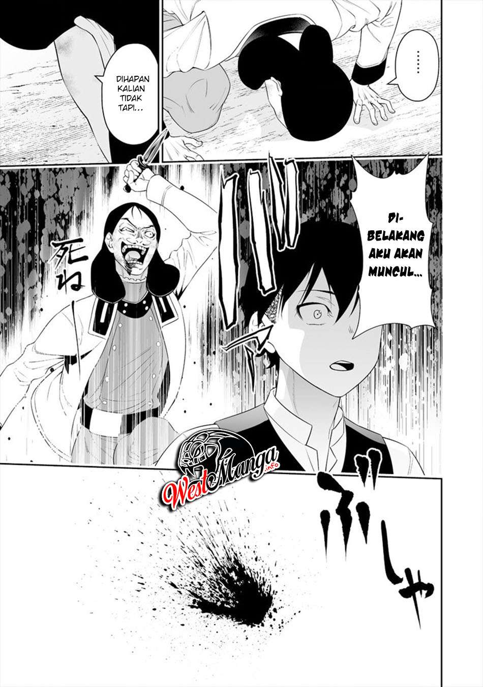 Bocchi Tenseiki Chapter 09 Gambar 23
