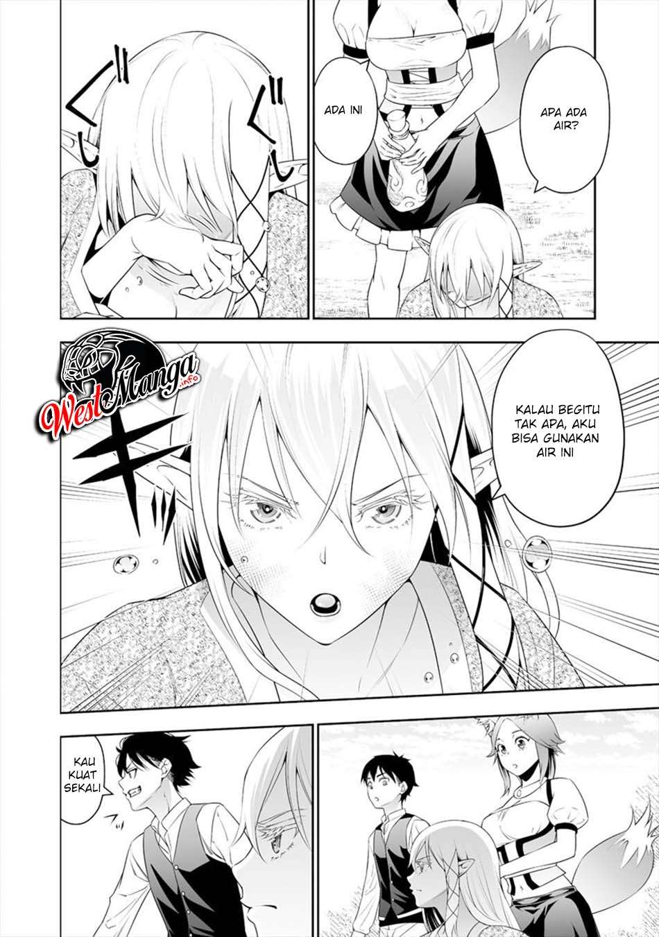 Bocchi Tenseiki Chapter 09 Gambar 6