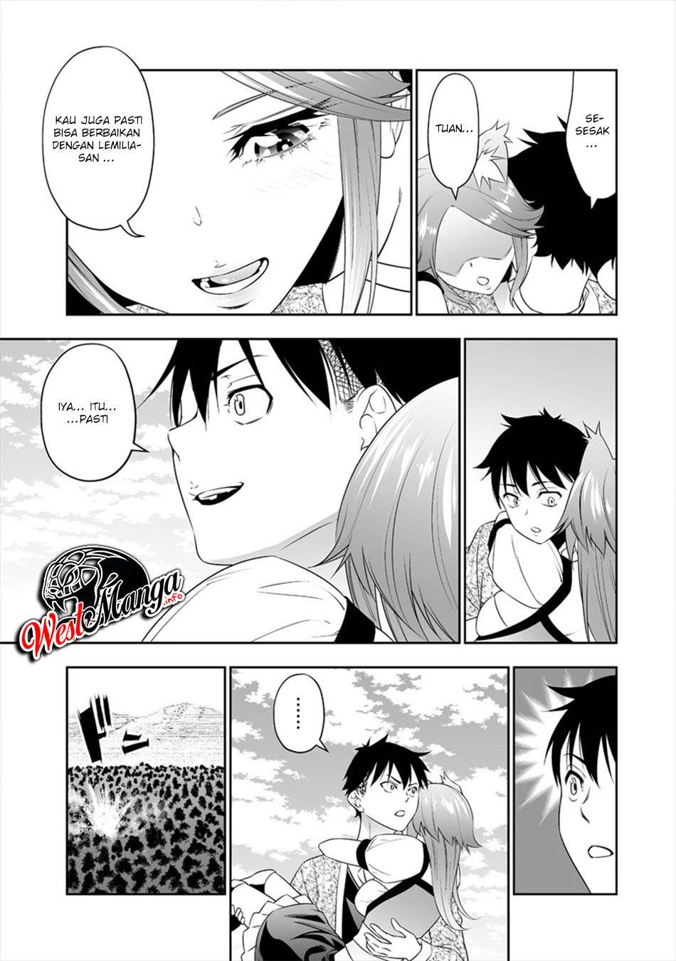 Bocchi Tenseiki Chapter 08 Gambar 15